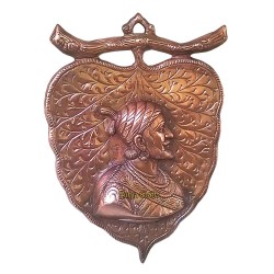 Shivaji Idol on Leaf - Wall Hanging