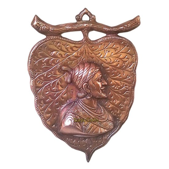 Shivaji Idol on Leaf - Wall Hanging