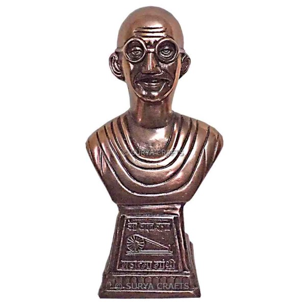 Mahatma Gandhi Bust Medium