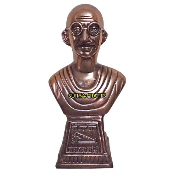 Mahatma Gandhi Bust Medium