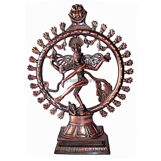 Dancing Nataraja Idol 16 Inches