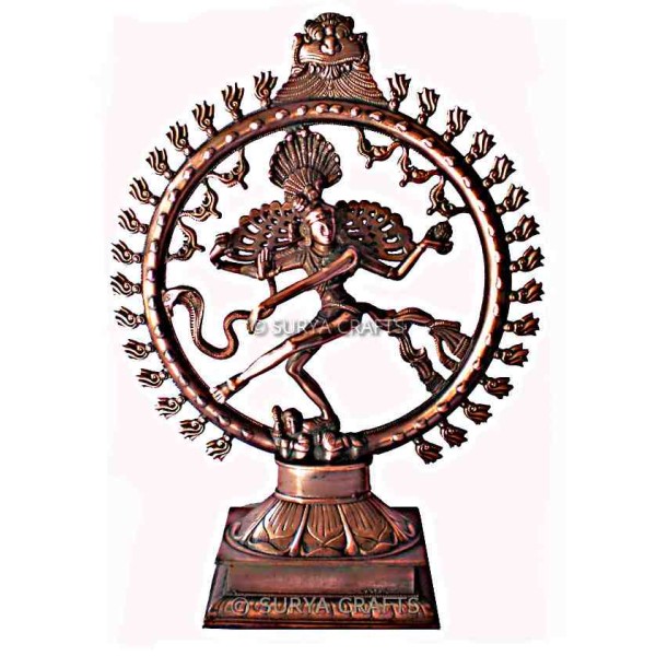 Dancing Shiva - Nataraja Idol