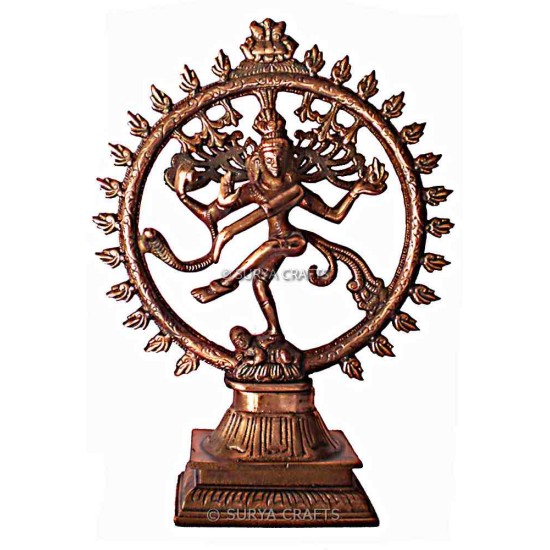 Nataraja Statue 11 Inches