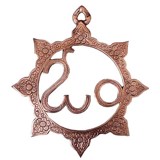 Telugu Om Wall Hanging