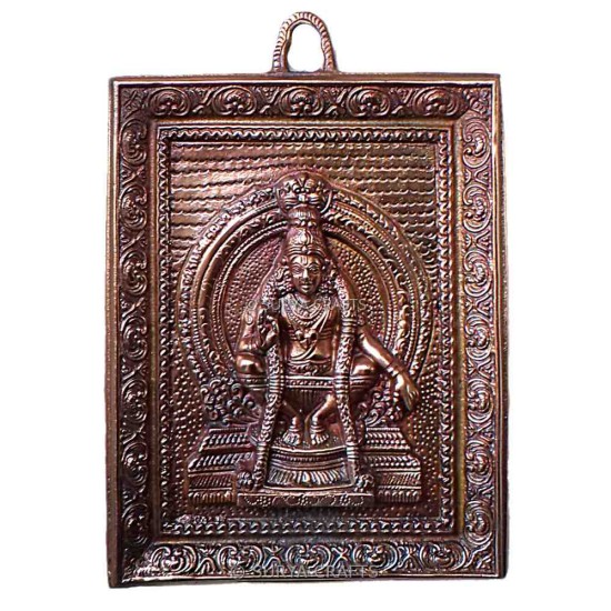 Ayyappa Swamy Wall Plate