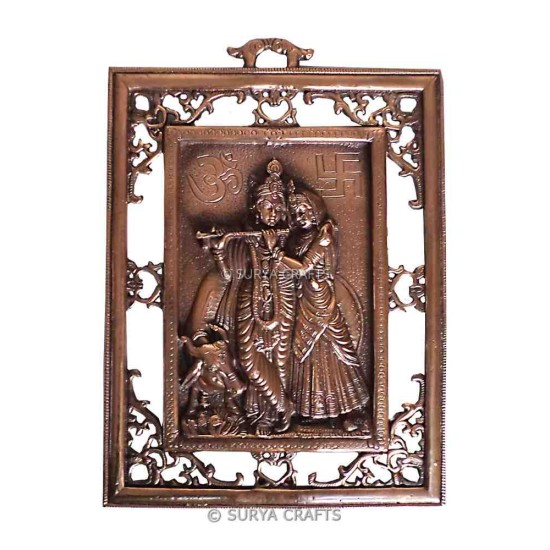 Frame Cow Radha Krishna Wall Plate Big