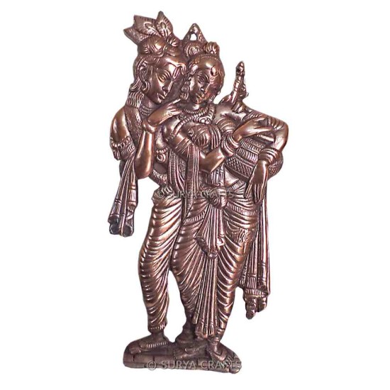 Radha Krishna Wall Plate Long