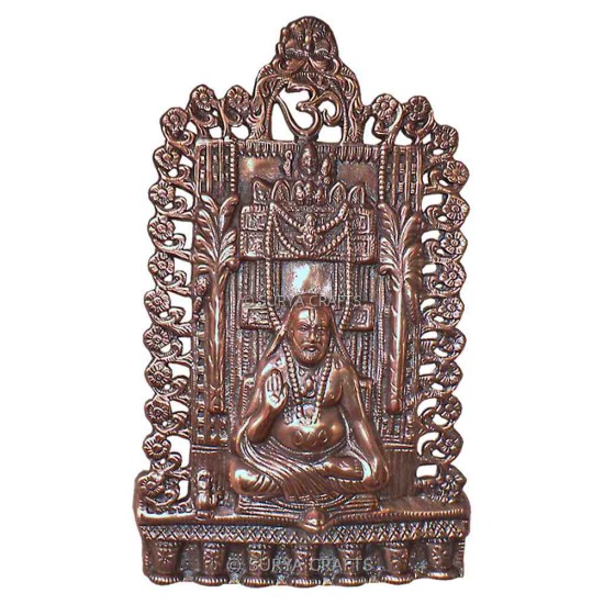 Raghavendra Swamy Wall Hanging