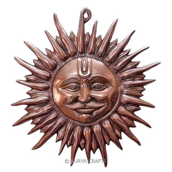 Sun Face Wall Hanging Medium