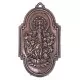 Shubha Drishti Ganapathi - Drishti Ganesha Idol Shubha Drishti Ganapathi - Drishti Ganesha Idol
